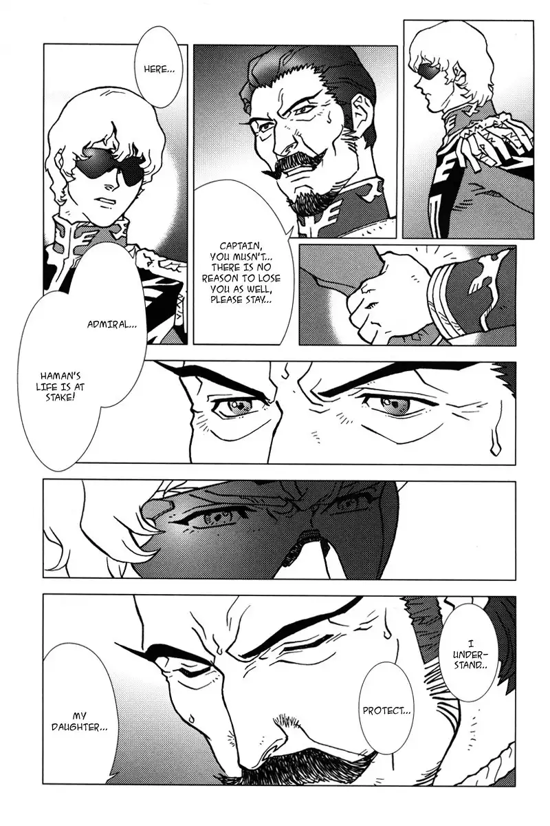 Kidou Senshi Gundam C.D.A. - Wakaki Suisei no Shouzou Chapter 6 24